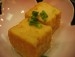 
Agedashi Tofu (揚げ出し豆腐), Quelle: Wikipedia