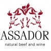 Assador
