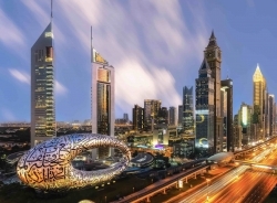 Dubai: Erster Michelin-Guide kürt 69 Restaurants